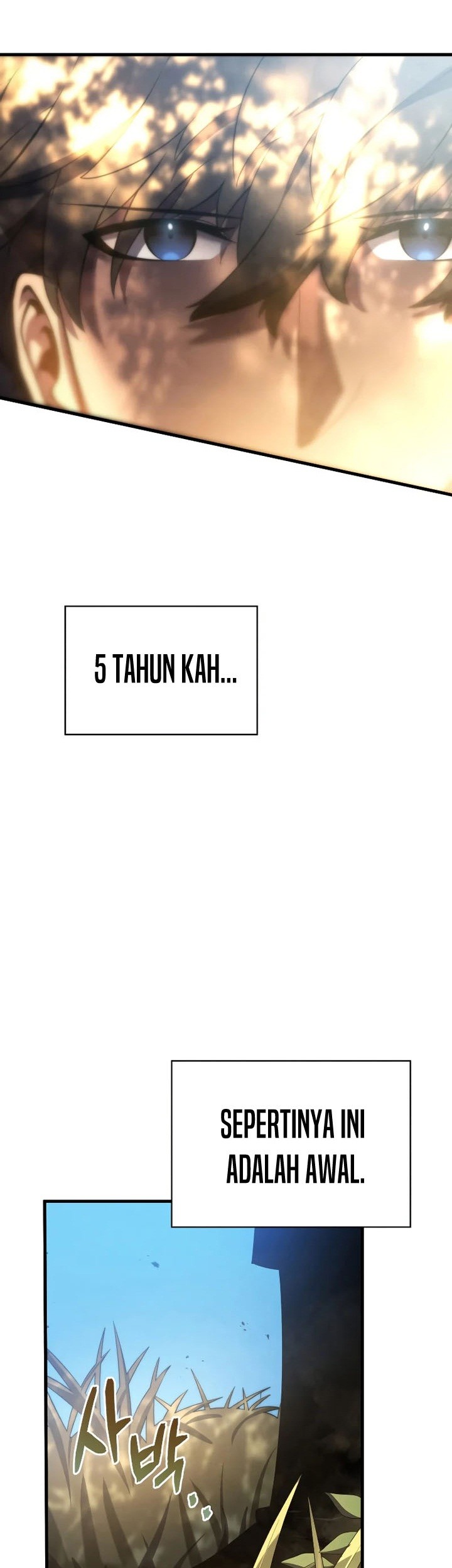 Swordmaster’s Youngest Son Chapter 37 Gambar 90