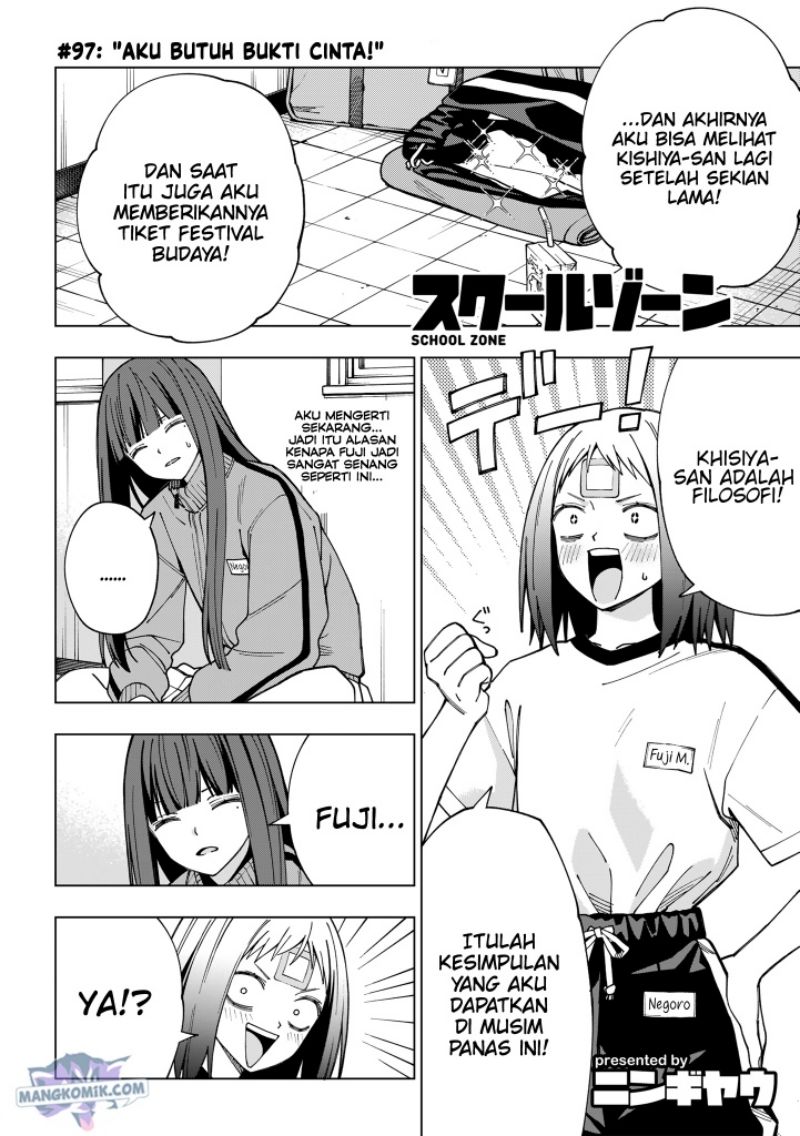 Baca School Zone (Ningiyau) Chapter 97 Gambar 2