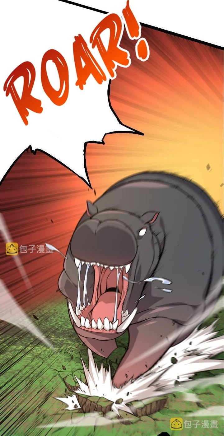 Baca Evolution Begins With A Big Tree Chapter 07 Gambar 2