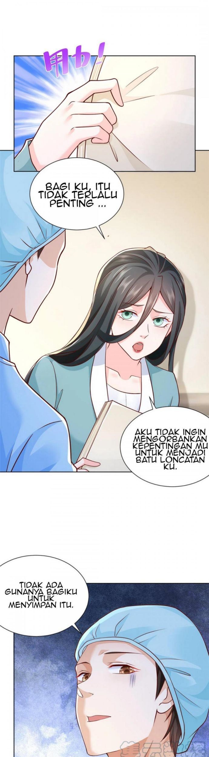 I Randomly Have A New Career Every Week Chapter 212 Gambar 12