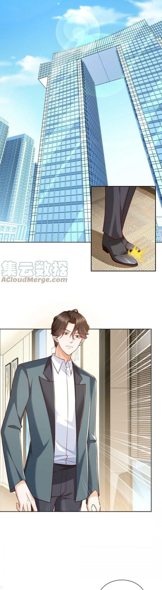 I Randomly Have A New Career Every Week Chapter 202 Gambar 8