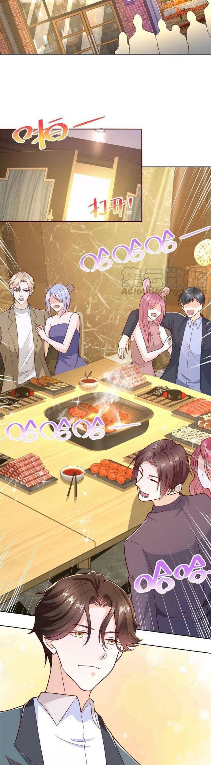 I Randomly Have A New Career Every Week Chapter 201 Gambar 3