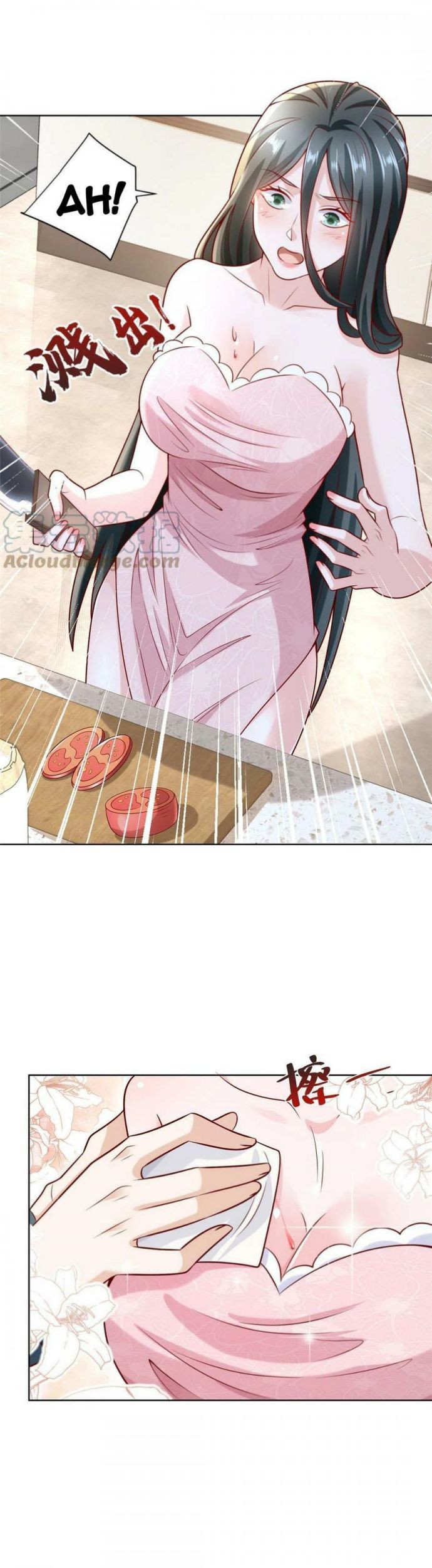 I Randomly Have A New Career Every Week Chapter 198 Gambar 6