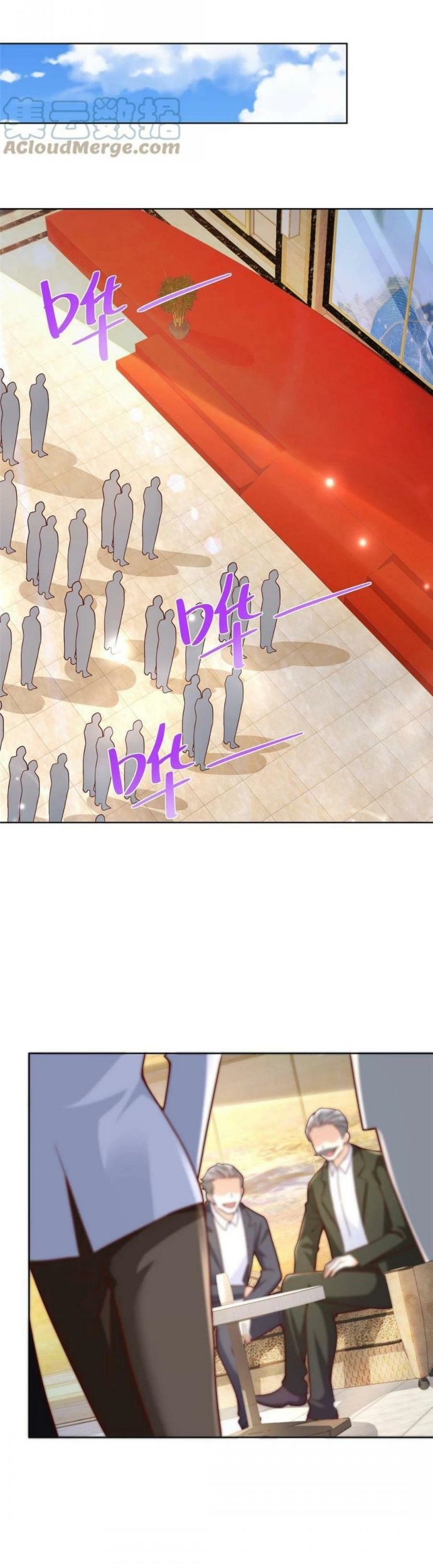 I Randomly Have A New Career Every Week Chapter 196 Gambar 20