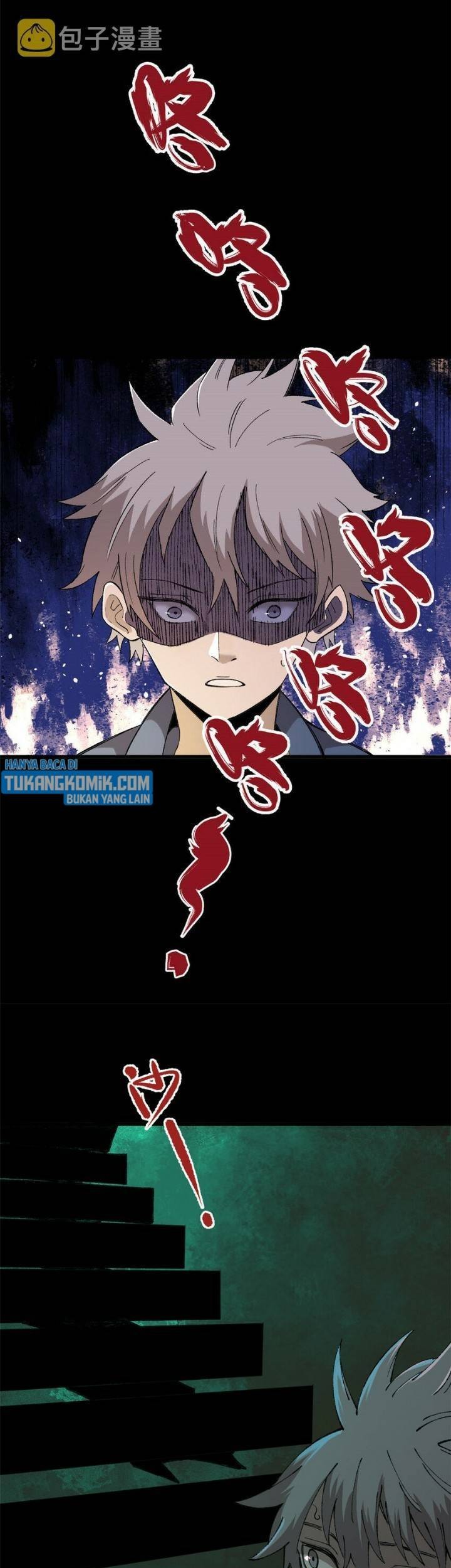 Ferocious Player Chapter 02 Gambar 23