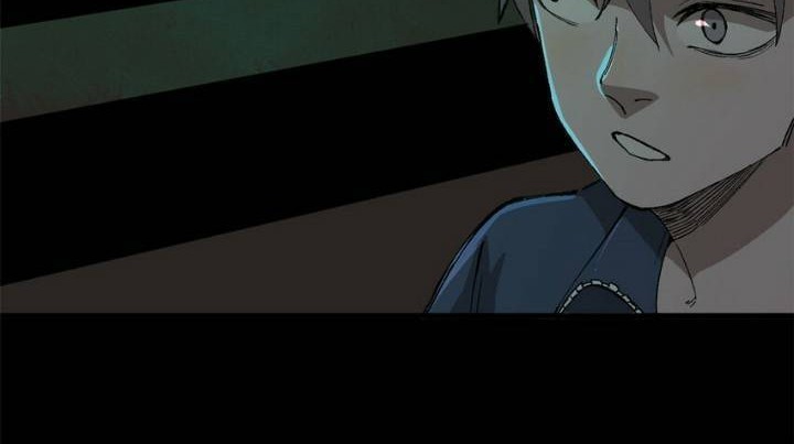 Ferocious Player Chapter 02 Gambar 24