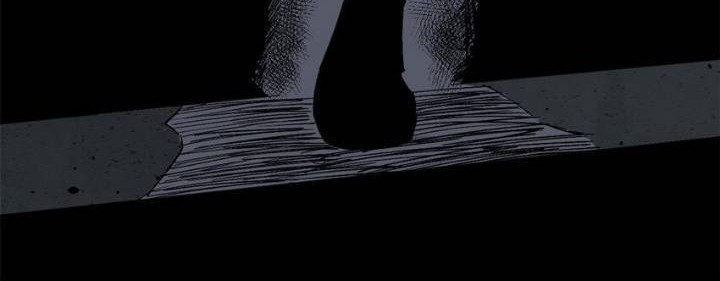 Ferocious Player Chapter 02 Gambar 26