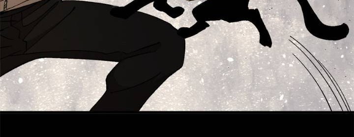 Ferocious Player Chapter 02 Gambar 34