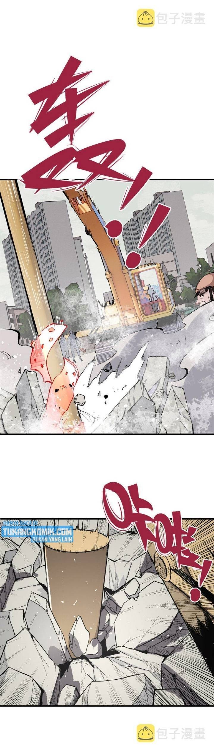 Ferocious Player Chapter 02 Gambar 51