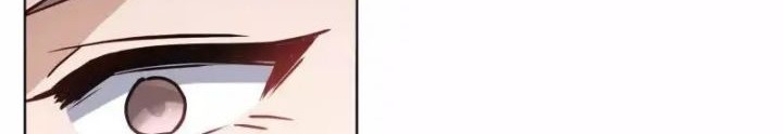 She Is Coming, Please Get Down! Chapter 87.3 Gambar 6