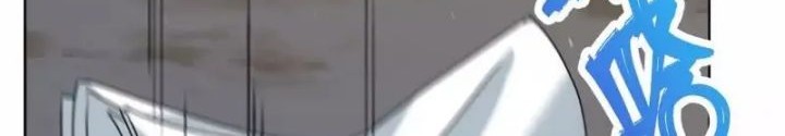 She Is Coming, Please Get Down! Chapter 87.3 Gambar 8