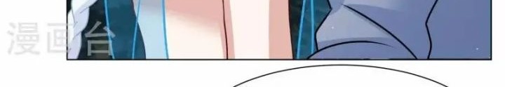 She Is Coming, Please Get Down! Chapter 87.3 Gambar 16