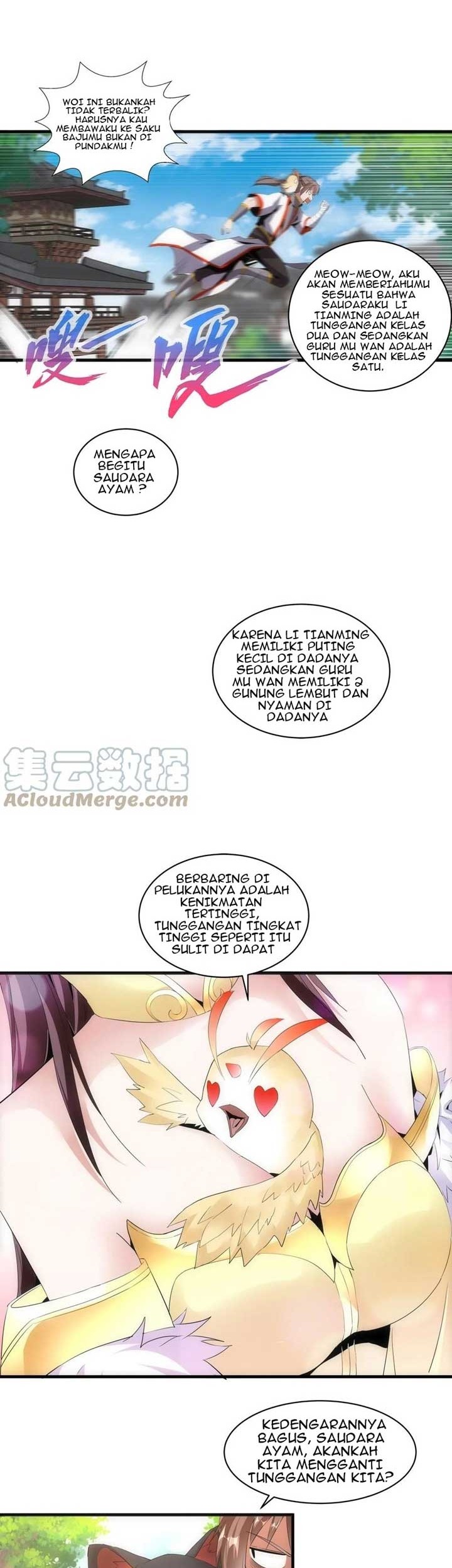Eternal First God Chapter 57 Gambar 11