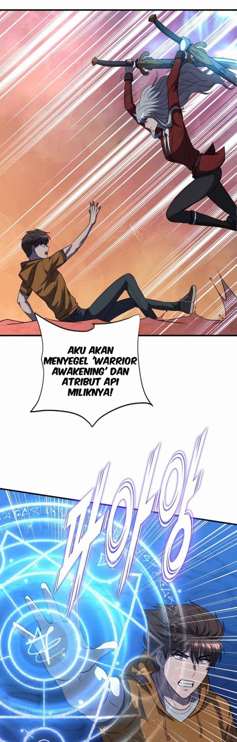 My Mom is My Constellation Chapter 44 Gambar 47