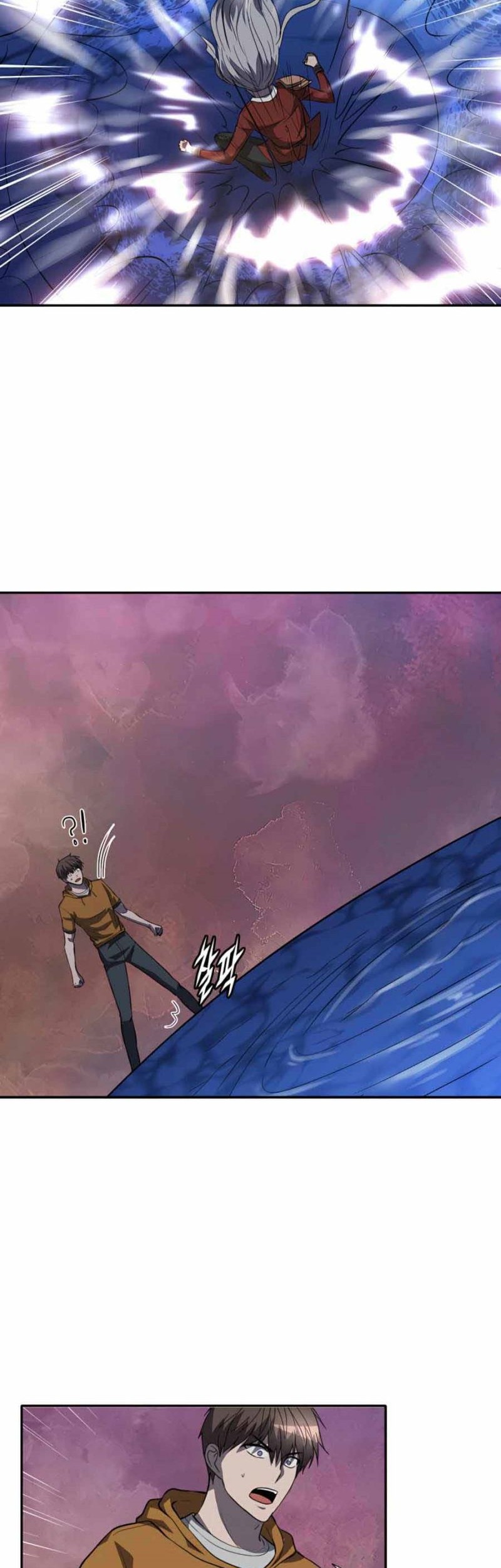 My Mom is My Constellation Chapter 44 Gambar 24