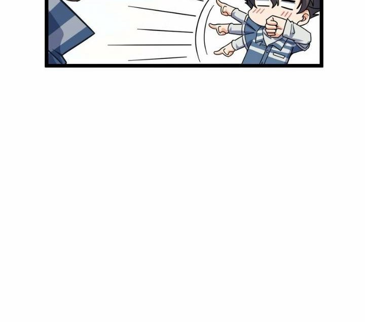 Retouching Of The Night Chapter 04 Gambar 22