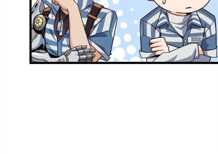 Retouching Of The Night Chapter 04 Gambar 34