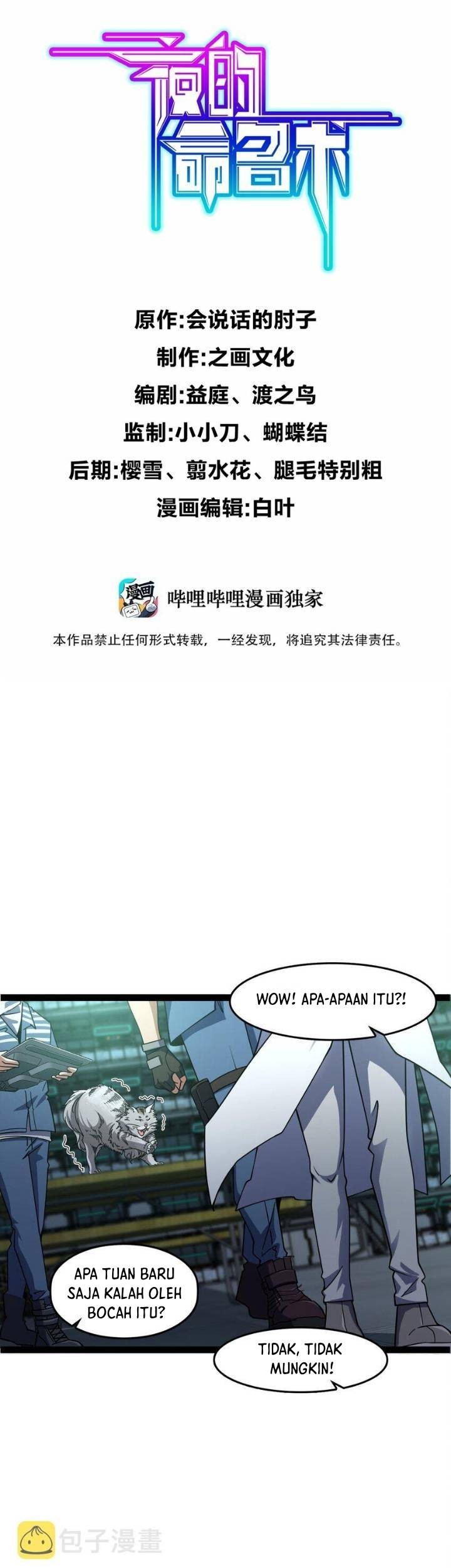 Baca Komik Retouching Of The Night Chapter 04 Gambar 1