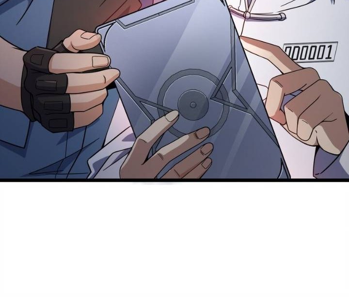 Retouching Of The Night Chapter 04 Gambar 44