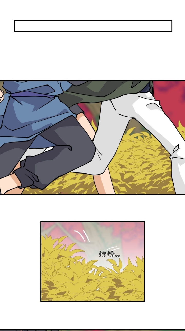 Prince Hero Chapter 33 Gambar 6