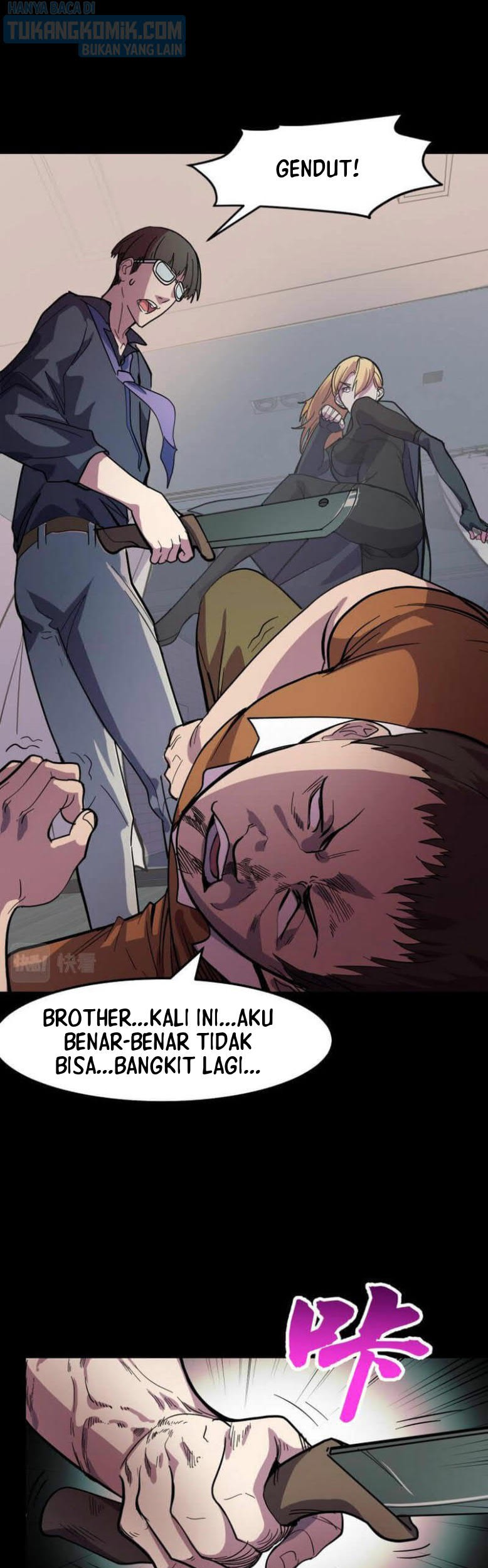 I’m The Future King Chapter 07 Gambar 31