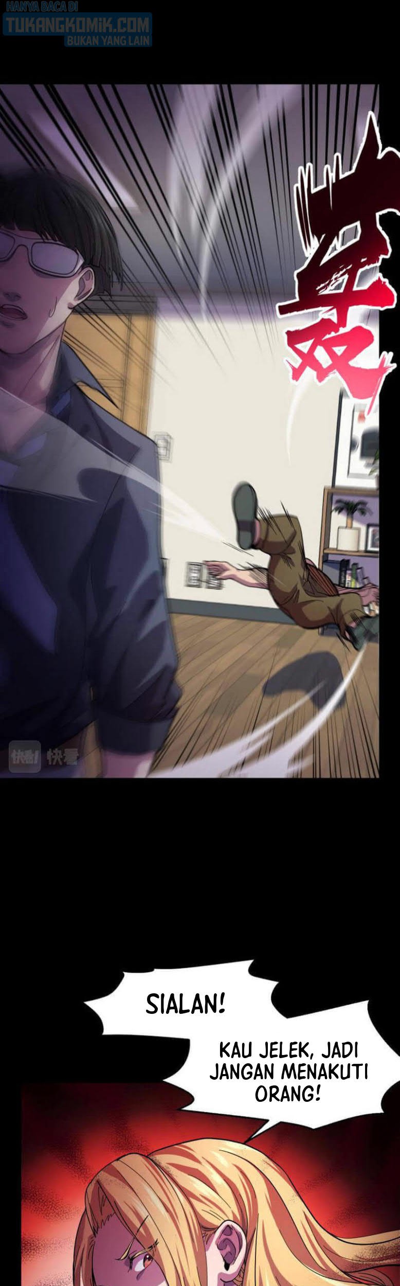 I’m The Future King Chapter 07 Gambar 11