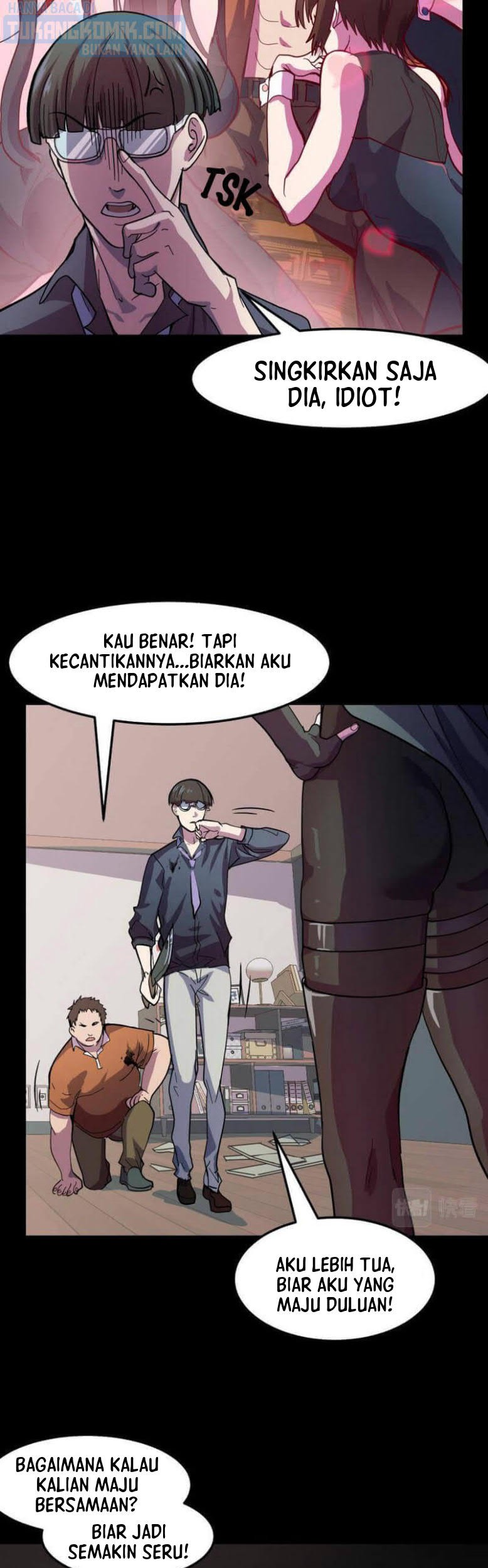 I’m The Future King Chapter 07 Gambar 15