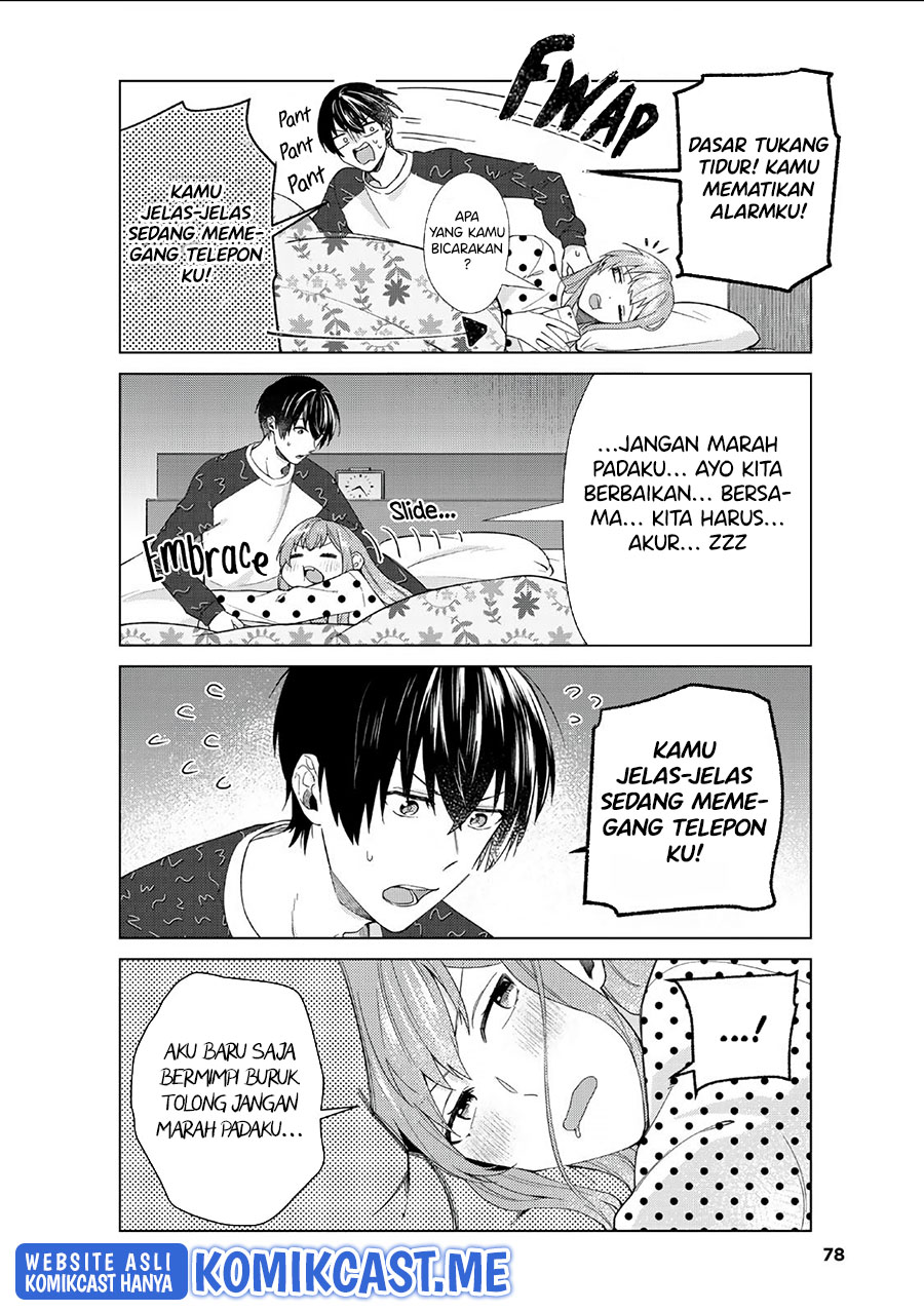 Boku no Kanojo wa Saikou desu! Chapter 40 Gambar 7