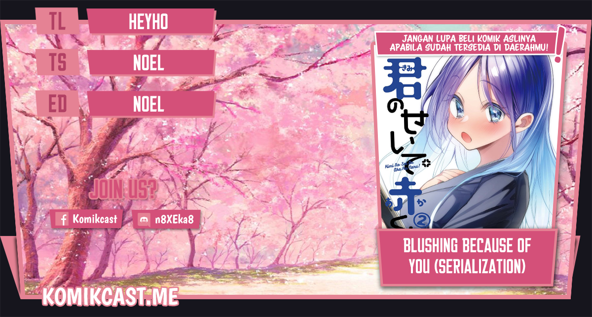 Baca Komik Blushing Because Of You Chapter 02 Gambar 1