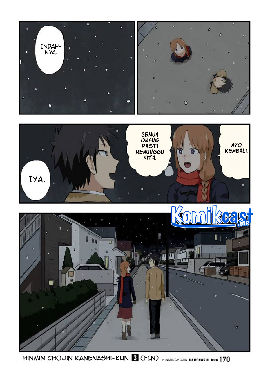 Hinmin Choujin Kanenashi-kun Chapter 40 Gambar 12