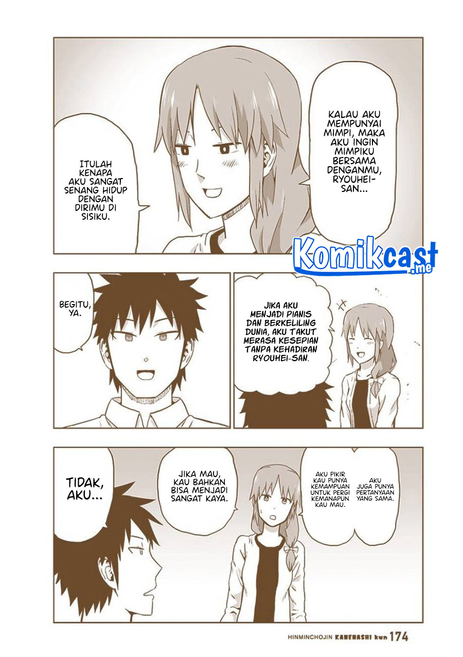 Hinmin Choujin Kanenashi-kun Chapter 40 Gambar 16