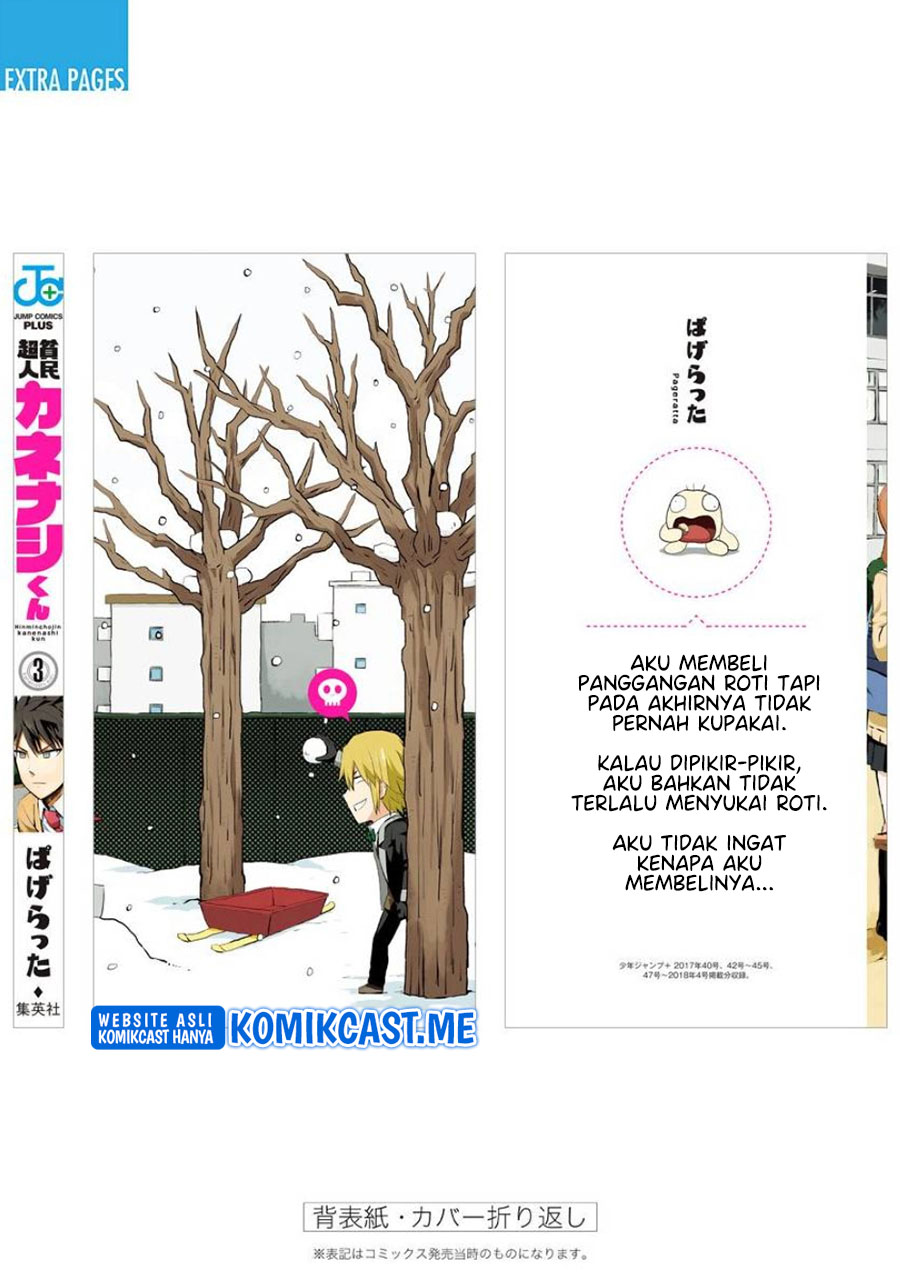 Hinmin Choujin Kanenashi-kun Chapter 40 Gambar 19