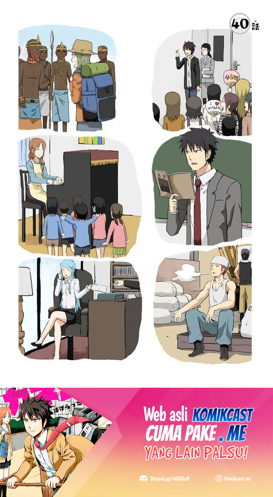 Baca  Hinmin Choujin Kanenashi-kun Chapter 40 Gambar 2