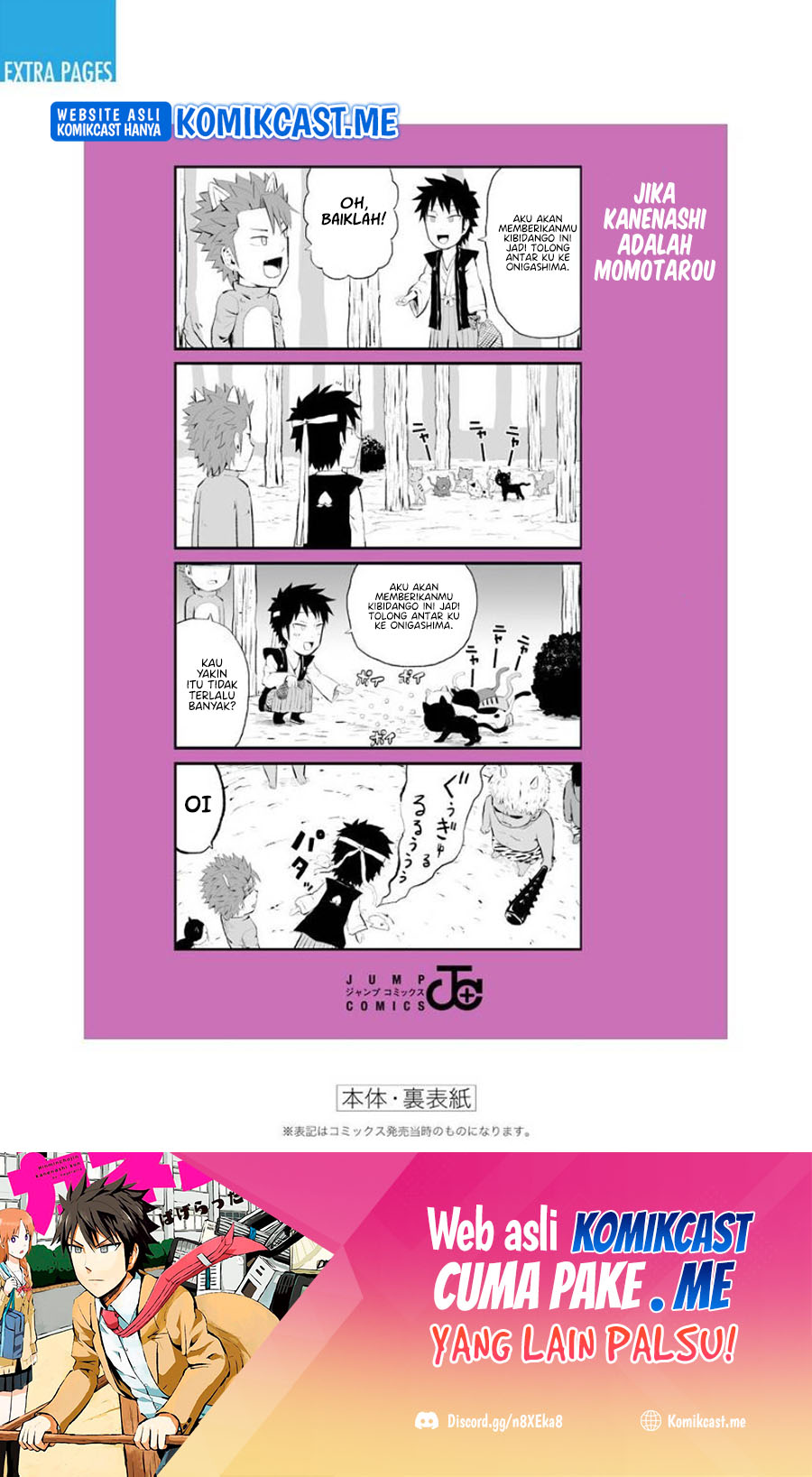 Hinmin Choujin Kanenashi-kun Chapter 40 Gambar 21