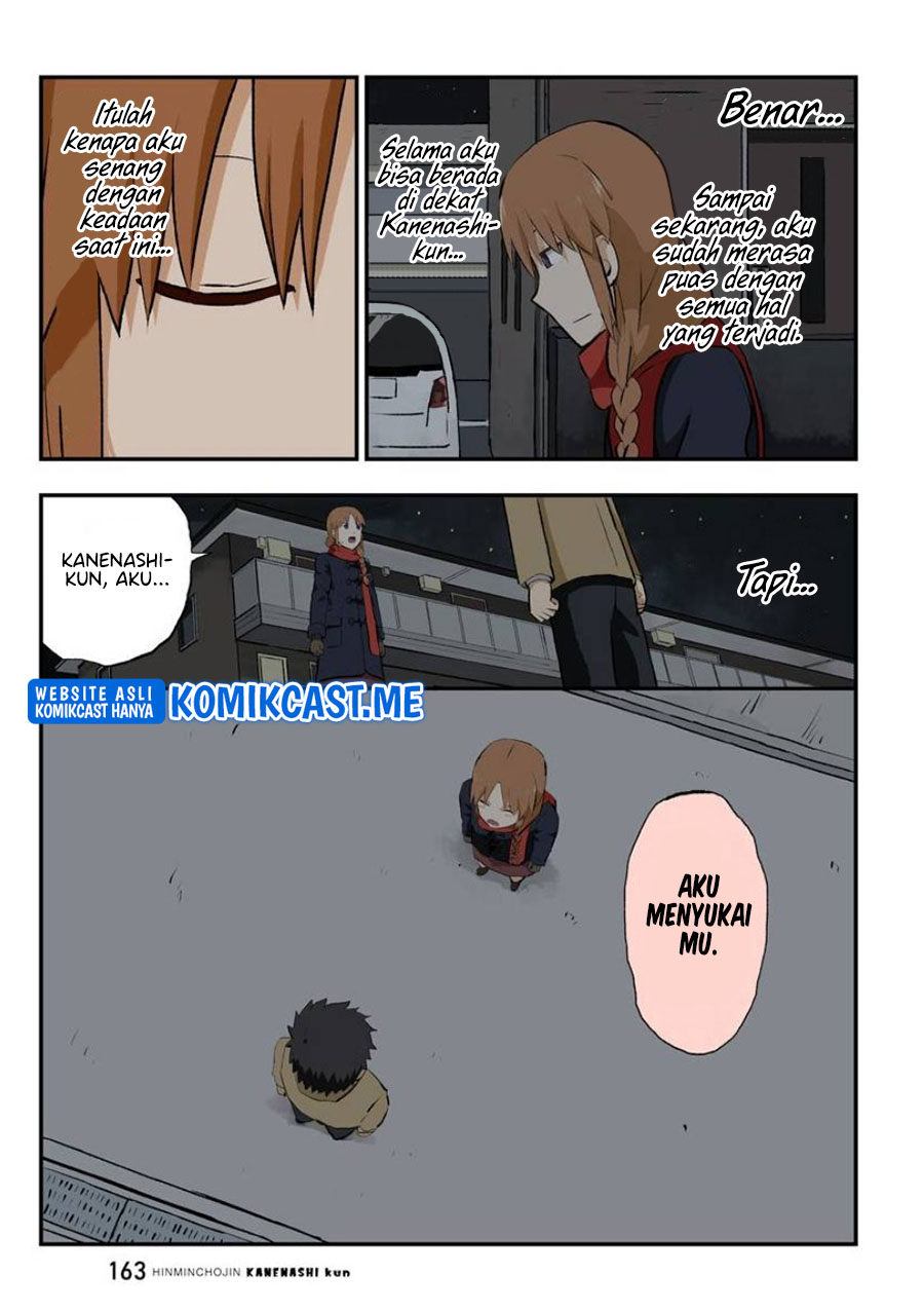 Hinmin Choujin Kanenashi-kun Chapter 40 Gambar 5