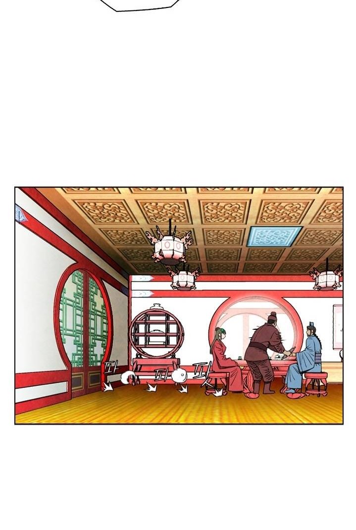 Worlds Best Assassin Chapter 38 Gambar 21