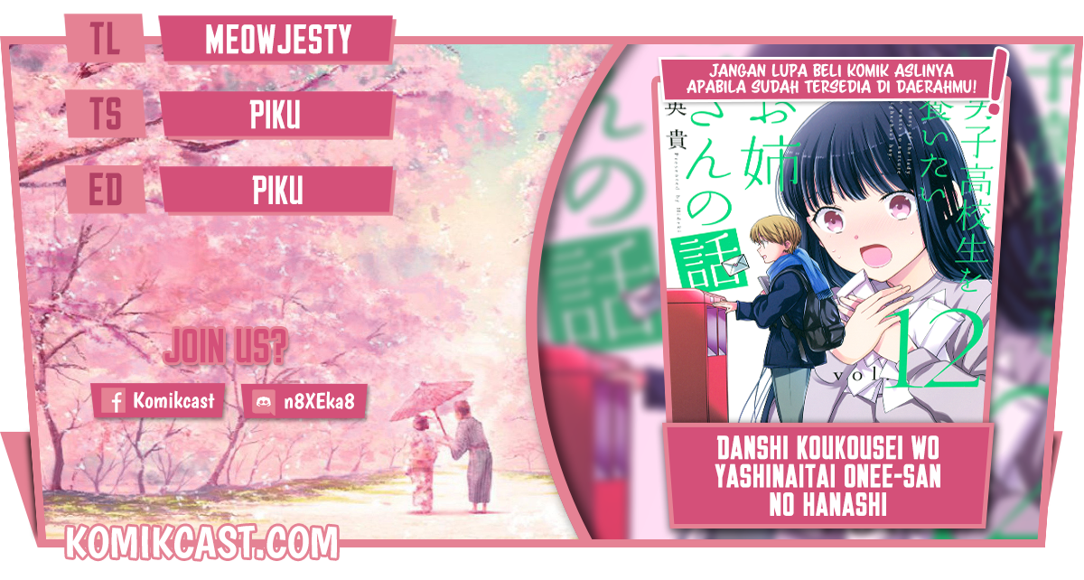 Baca Komik Danshi Koukousei wo Yashinaitai Onee-san no Hanashi Chapter 234 Gambar 1