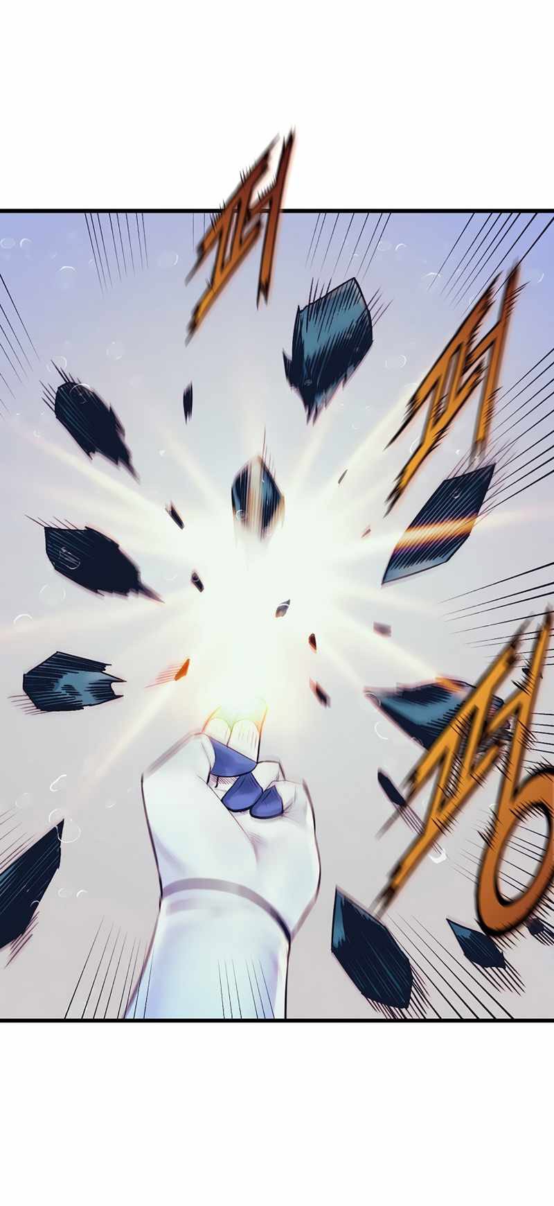 The Healing Priest Of The Sun Chapter 47 Gambar 15