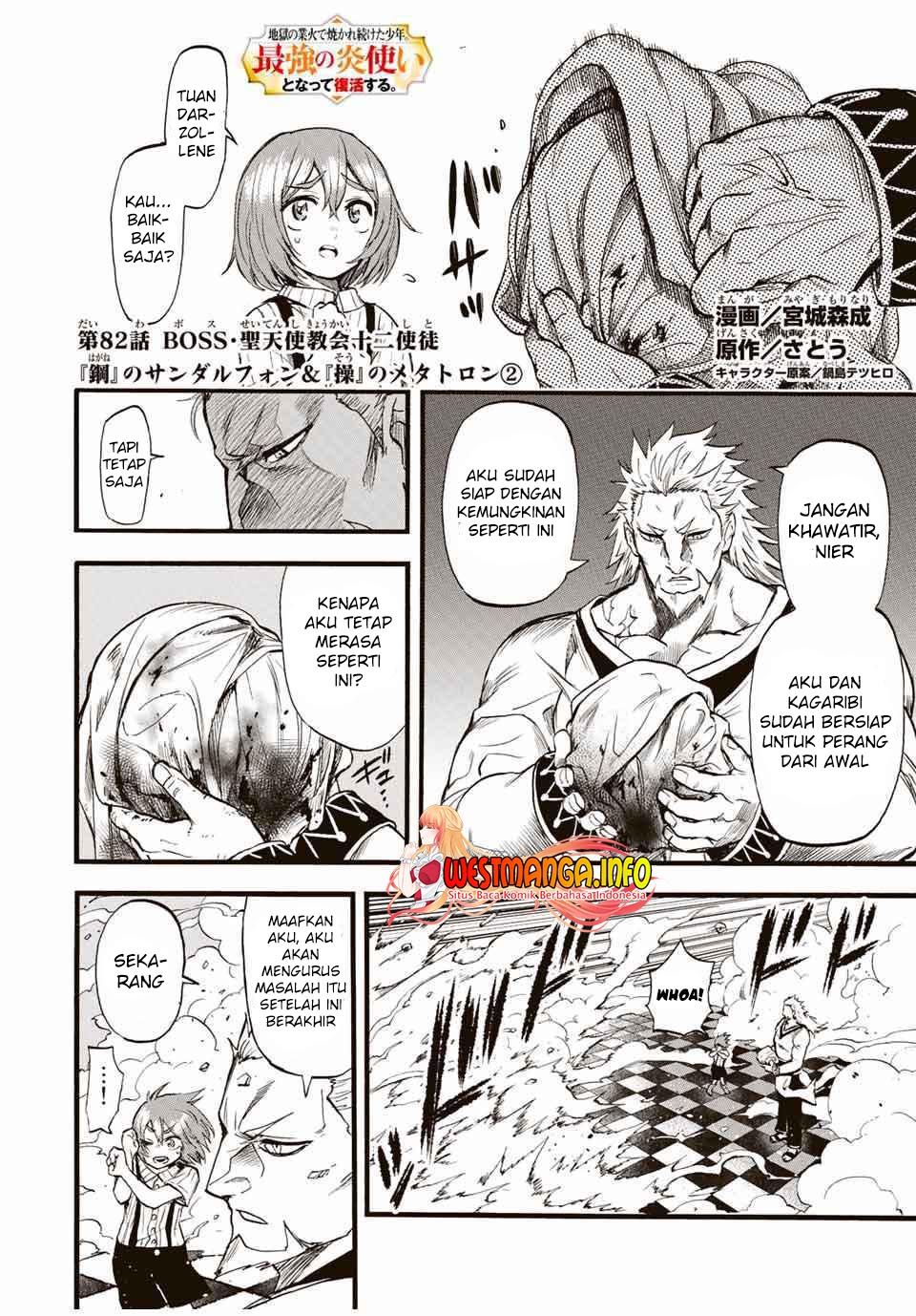 Baca Jigoku no Gouka de Yaka re Tsuzuketa Shounen. Saikyou no Honou Tsukai to Natte Fukkatsu Suru. Chapter 82 Gambar 2