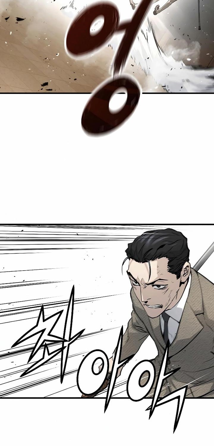 The Breaker Eternal Force Chapter 23 Gambar 26