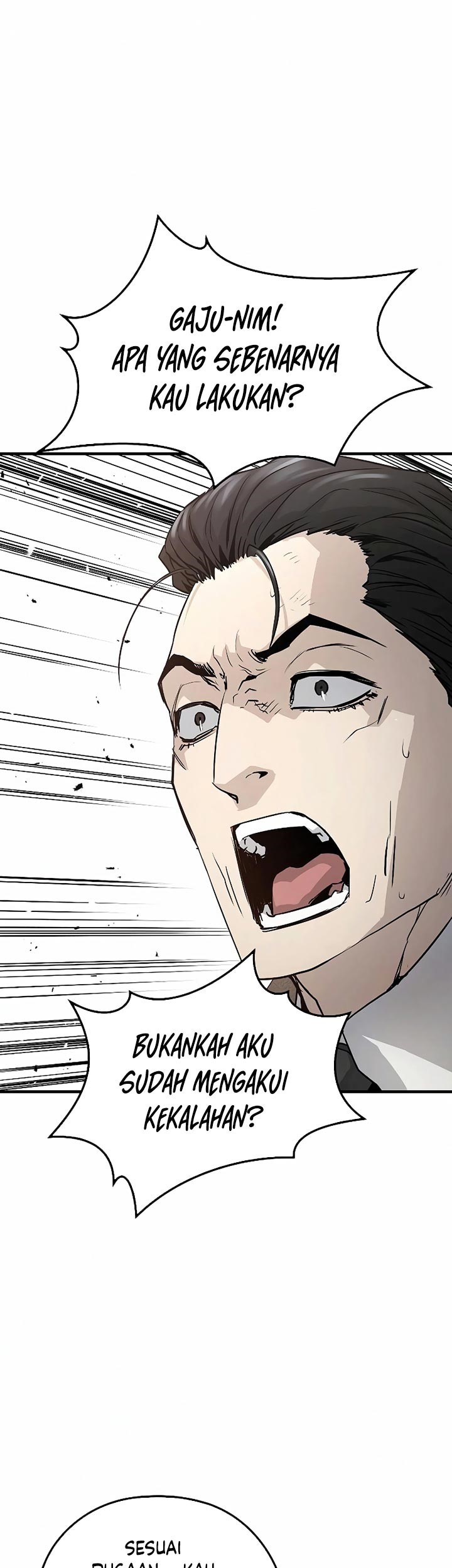 The Breaker Eternal Force Chapter 23 Gambar 27
