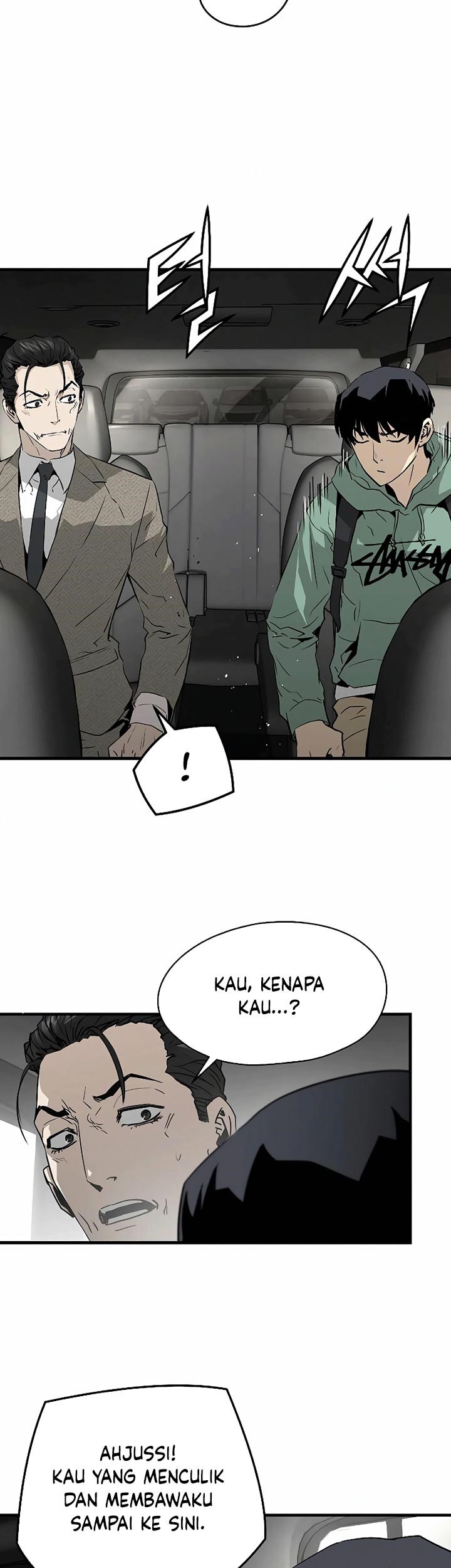 The Breaker Eternal Force Chapter 23 Gambar 80