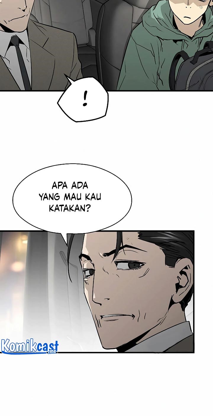 The Breaker Eternal Force Chapter 23 Gambar 84