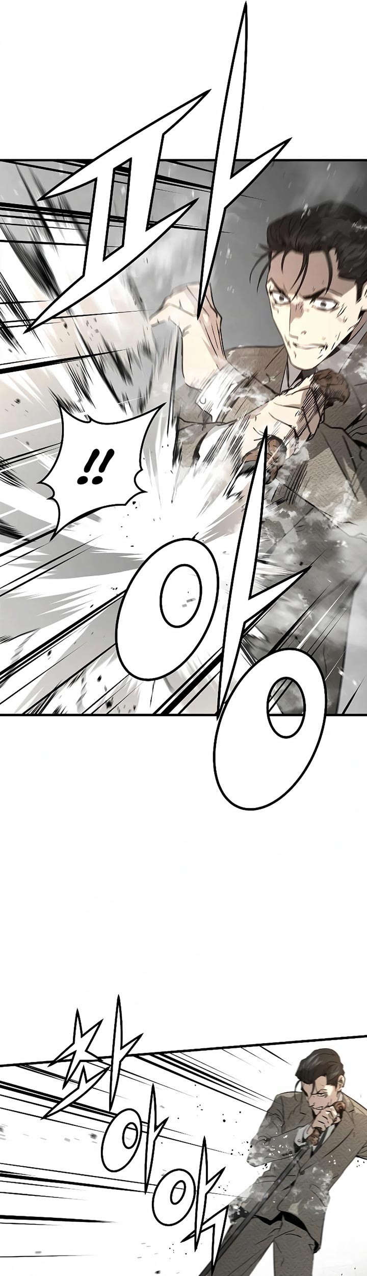 The Breaker Eternal Force Chapter 23 Gambar 9