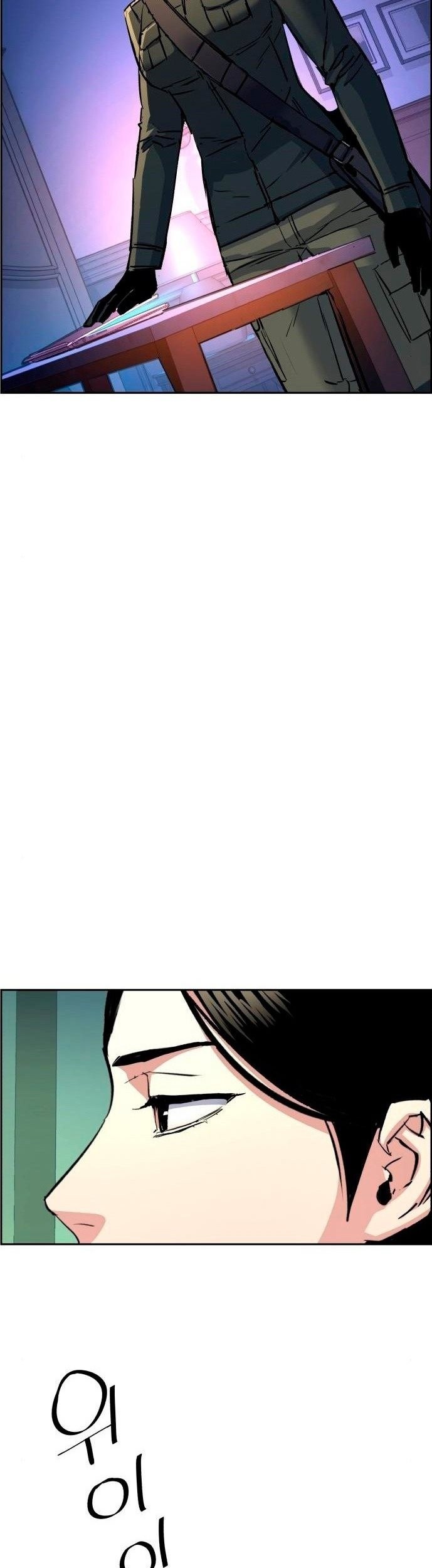 Mercenary Enrollment Chapter 101 Gambar 16