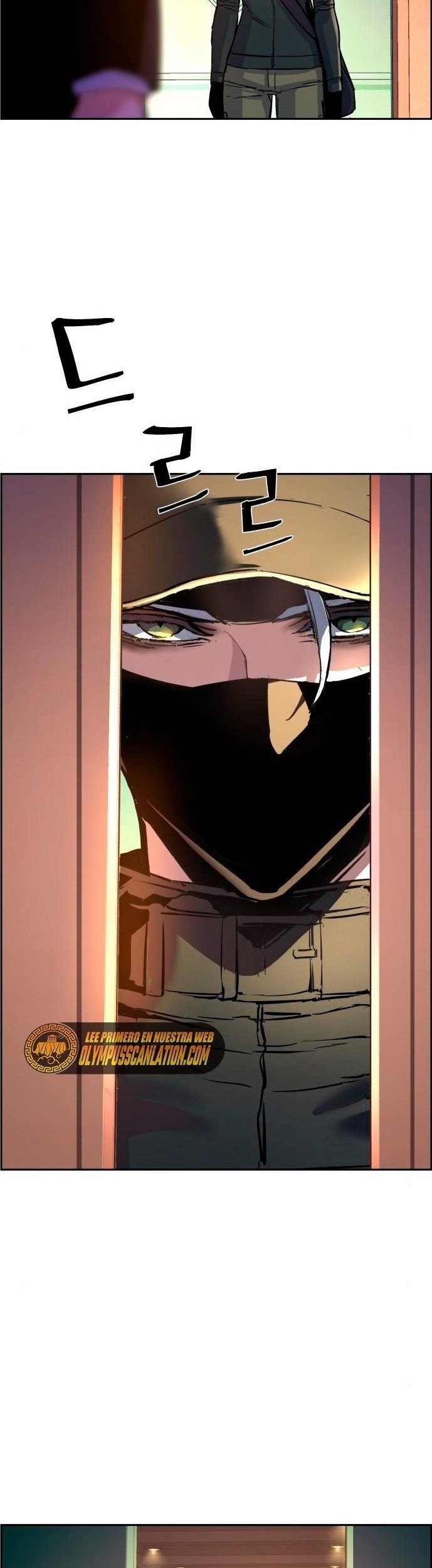 Mercenary Enrollment Chapter 101 Gambar 23