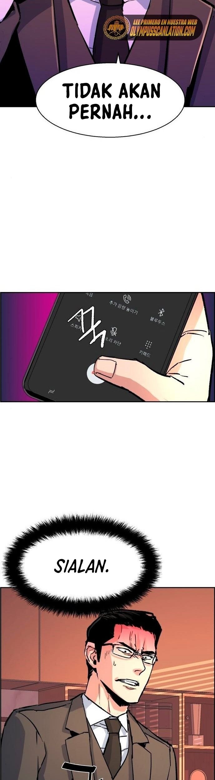 Mercenary Enrollment Chapter 101 Gambar 52