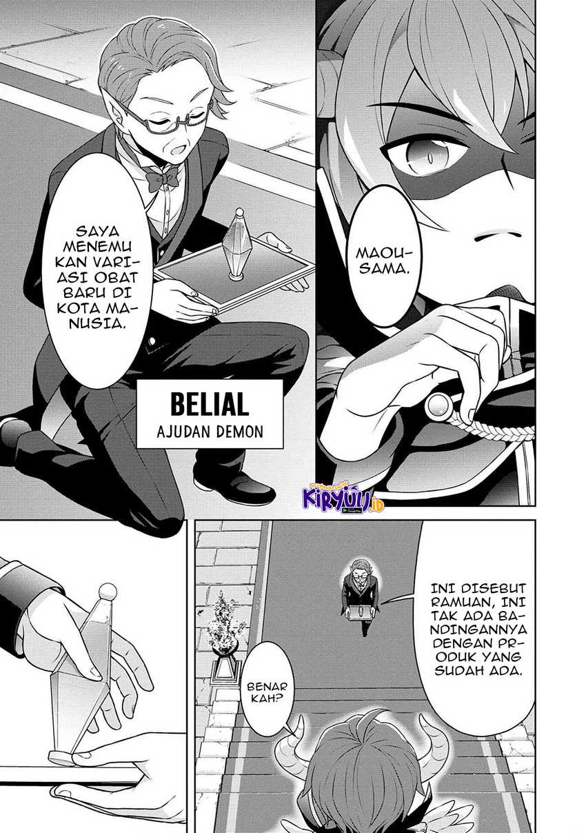 Cheat Kusushi no Slow Life: Isekai ni Tsukurou Drugstore Chapter 37 Gambar 19