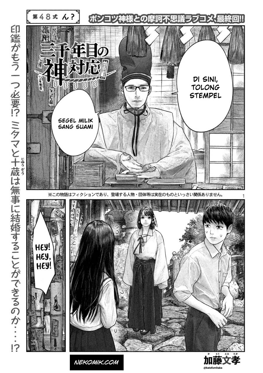 Baca  Sanzennenme no Kamitaiou Chapter 48 Gambar 2