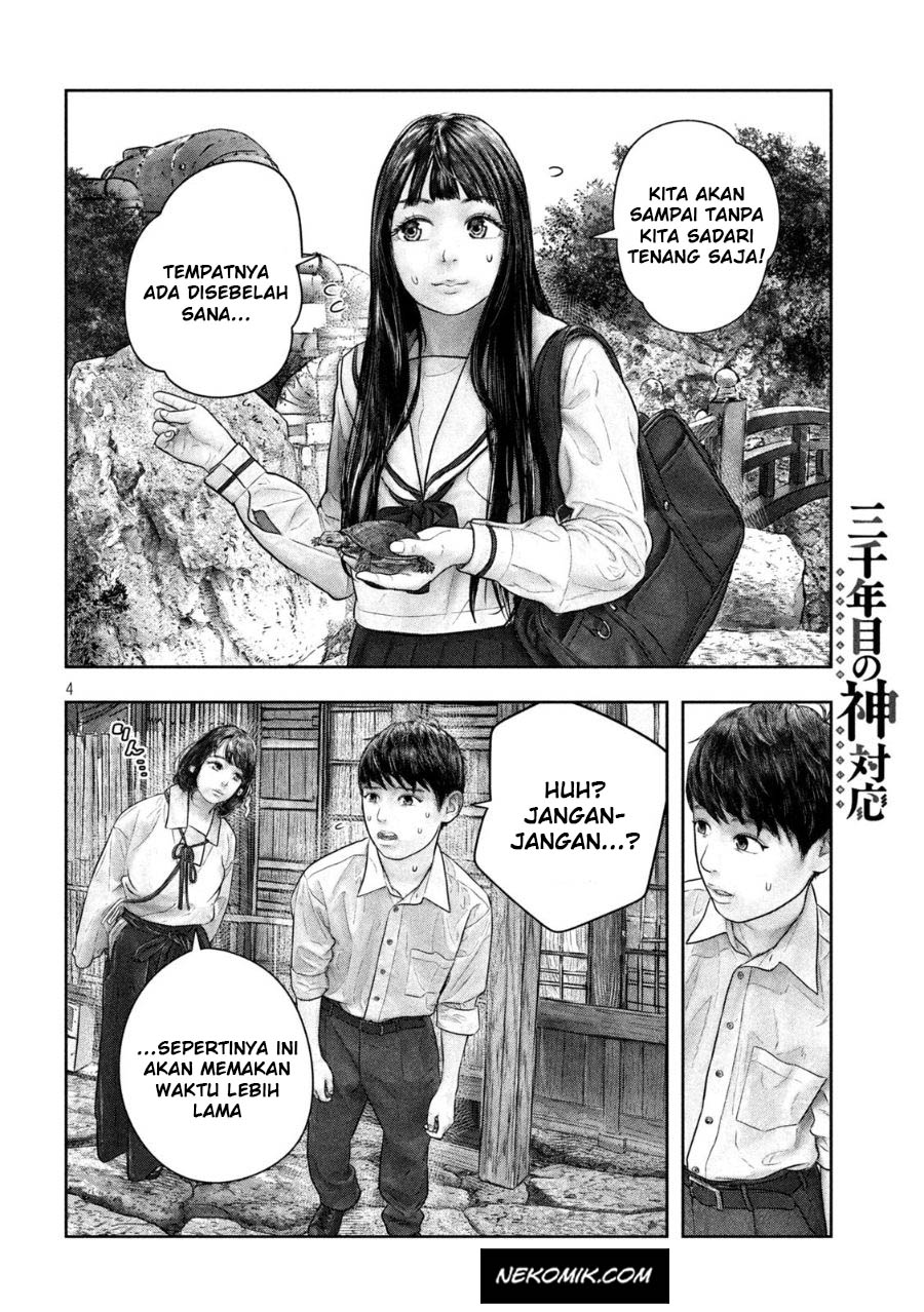 Sanzennenme no Kamitaiou Chapter 48 Gambar 5